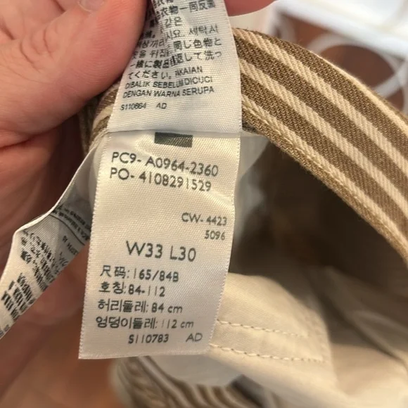 LEVI’S Low Pro Mid Rise Straight Leg Striped Jeans in brown/cream - Picture 6 of 9